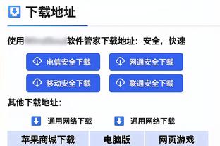 beplay全站登陆截图0